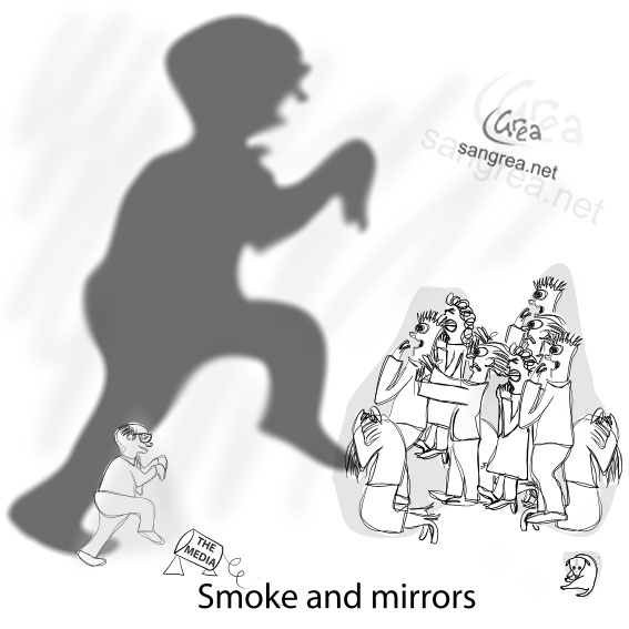 polit_smoke-and-mirrors.jpg