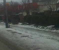 Fifth Third 1616 W 117.jpg