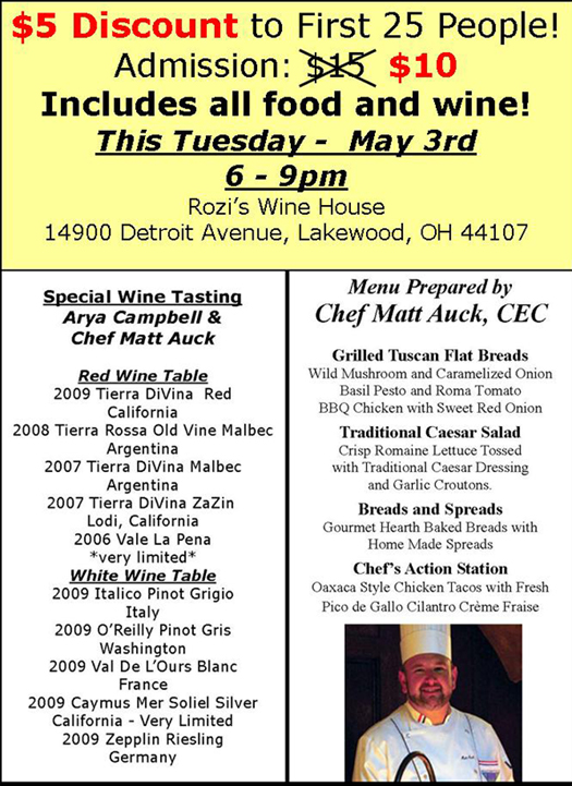 PTierra Divina add on.jpg