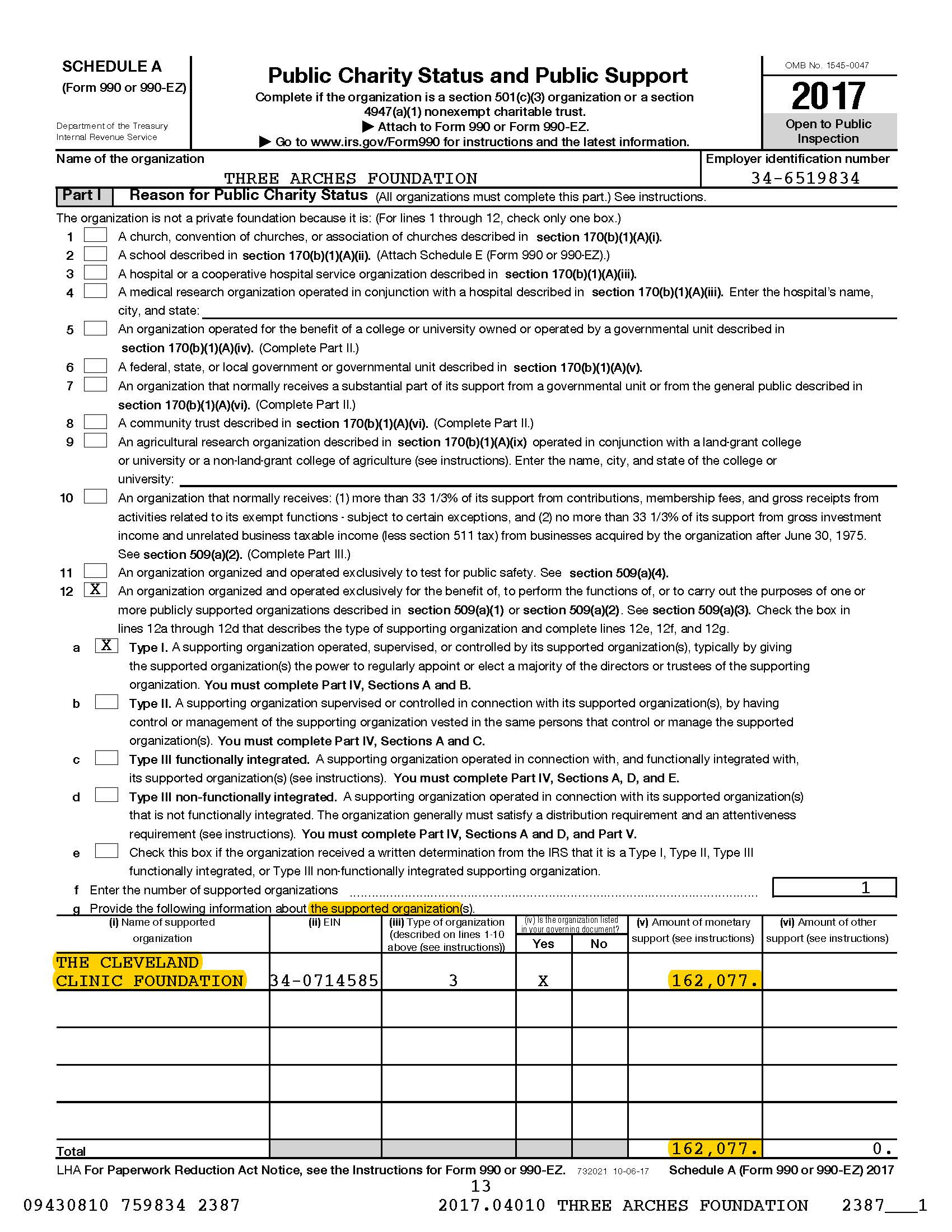 Three Arches 990 2017 13.jpg