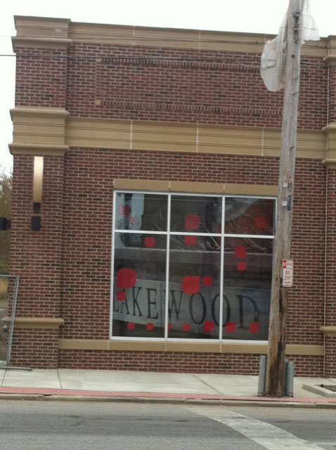 LakewoodinCVS.jpg